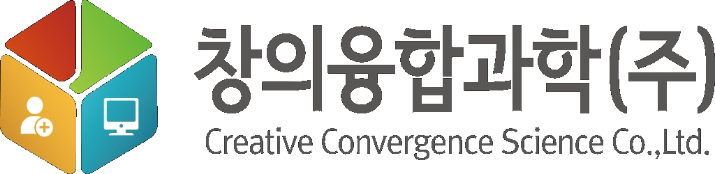 창의융합과학(주) 로고